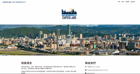 吳浩綸 - 超越不動產顧問有限公司

https://www.superland.com.tw/