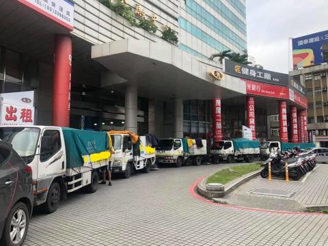 專業搬家 - 企業搬遷