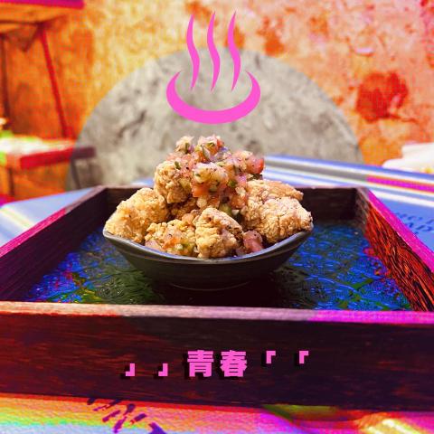 Rennie Studio - 青春雞平面設計