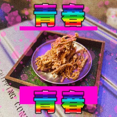 Rennie Studio - 青春雞平面設計