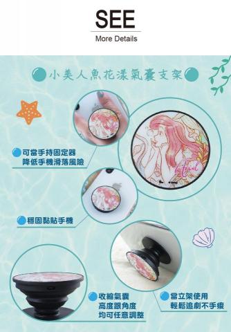 黃老師 - 商品展示圖範例-004 黃老師 - 商品展示圖範例-004