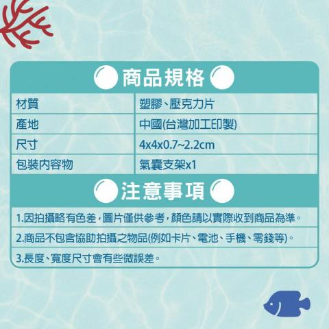 黃老師 - 商品展示圖範例-005 黃老師 - 商品展示圖範例-005