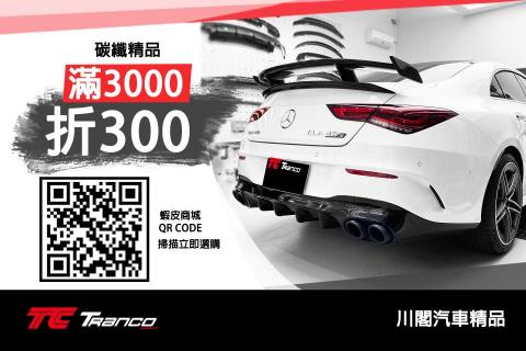 黃老師 - FB廣告範例-001 黃老師 - FB廣告範例-001