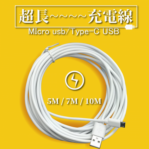 憶點_電商平面 廣告設計 - 簡潔有力  一目瞭然