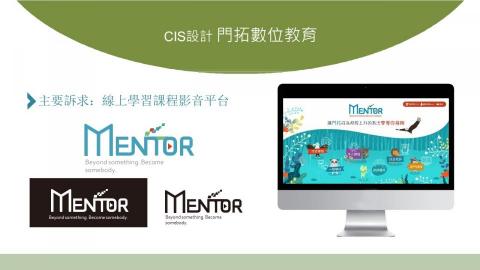 樂維活策略行銷 -  樂維活策略行銷 -