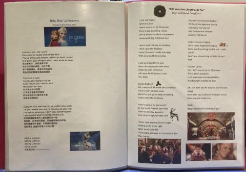 高千雅 - * Into the Unknown: 學生(小四)選歌，我製作歌詞學習單，也會教一些學生印象深刻場景的台詞。

*All I Want For Christmas Is You: 針對節日教應景英文歌，會依學生程度挑歌。