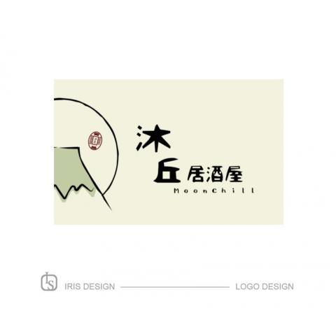 江小姐 - Logo Design
招牌製作
大圖輸出