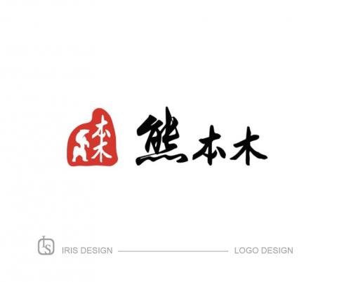 江小姐 - Logo Design
招牌製作