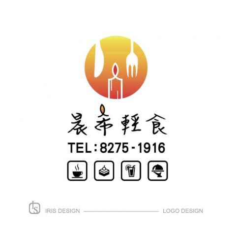 江小姐 - Logo Design
招牌製作
形象規劃