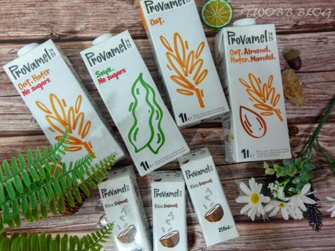 1個媽咪2個寶》親子旅遊/生活/住宿/美食體驗 - 宅配食品》Provamel樸悅植物奶