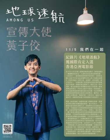 Iresa個人工作室 - 