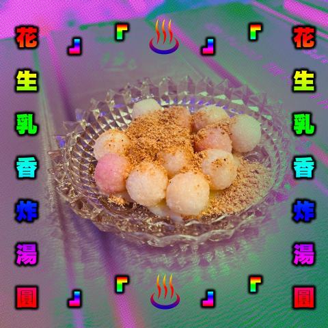 Rennie Studio - 青春雞平面設計