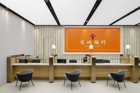 I/O Studio - 內湖京城銀行設計案
材質:
義大利進口磨石子磚  
主牆面特殊石材漆(仿舊羅馬外漆)
天花板LED軟模燈箱