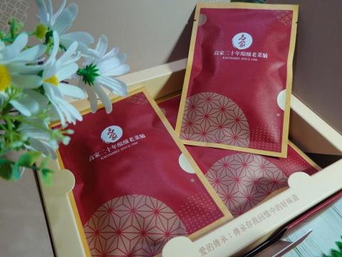 1個媽咪2個寶》親子旅遊/生活/住宿/美食體驗 - 宅配食材》高家老菜脯(自己烹煮)