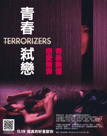 Iresa個人工作室 - 