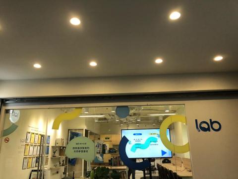 明頂油漆工程 - 信義路補習班