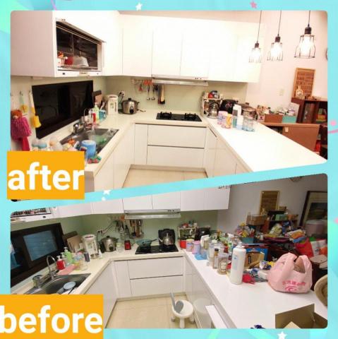 小錡媽咪整理師&bull;整理心靈空間🎶 - 