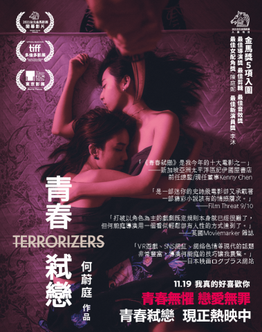 Iresa個人工作室 - 