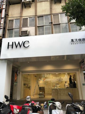 明頂油漆工程 - 和平東路咖啡店面