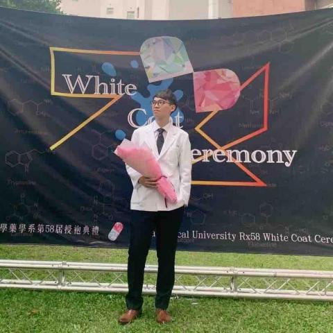 提供高雄會計家教服務的專家醫學👨&zwj;⚕️豪豪