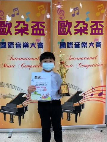 Yoyo學音樂 - 協助學生檢定與比賽