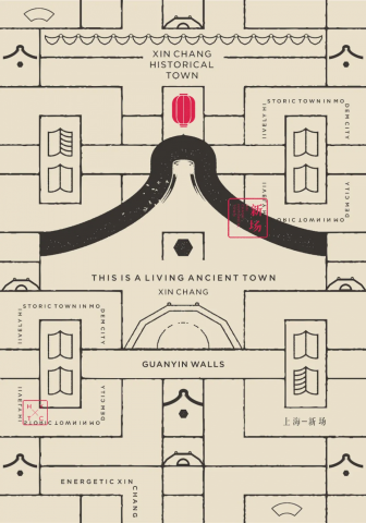 Iresa個人工作室 - 