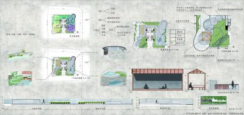 豬排好吃 - 大學作品
