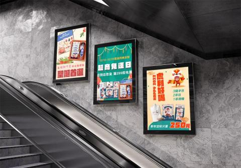 牽翊之境Qianyiland - Banner設計，主要是針對行動版面的規格。