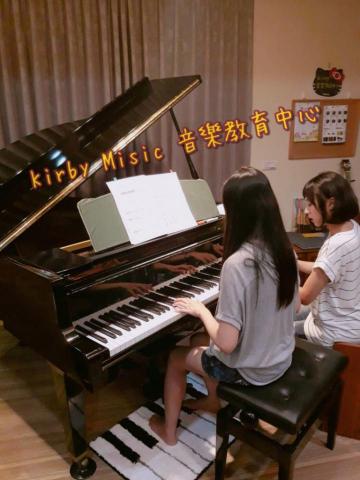 Stacy - 大人也能一起開心學音樂