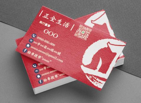 牽翊之境Qianyiland - 名片設計，強烈不失專業的風格色調，強化第一眼印象