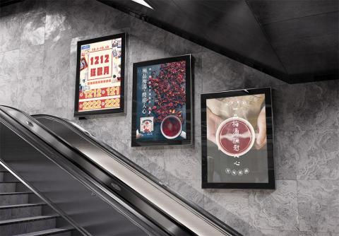 牽翊之境Qianyiland - Banner設計，主要是針對行動版面的規格。