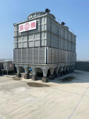 金鋐冷凍科技有限公司 - 大型水塔