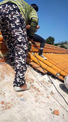 私人企業 - 危險