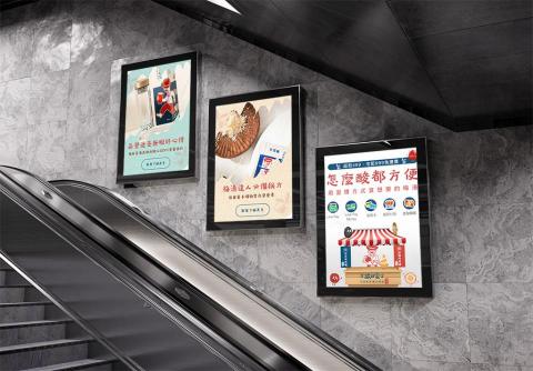 牽翊之境Qianyiland - Banner設計，主要是針對行動版面的規格。