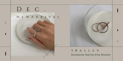 許瑞 - 飾品品牌新品banner