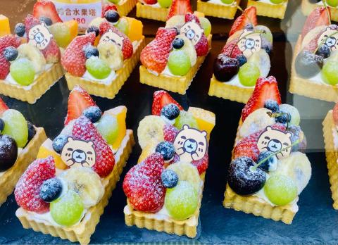 Joyce - MOGU KABI 夏威夷豆塔專賣店