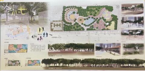 豬排好吃 - 大學作品