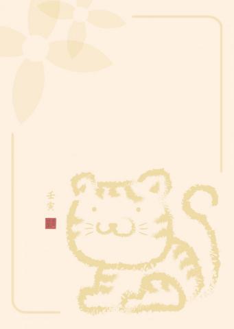 董宇璇 - 明信片設計 董宇璇 - 明信片設計