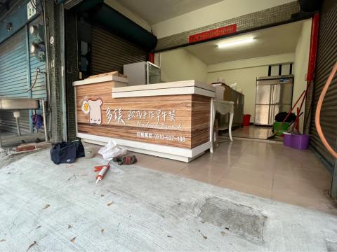 左轉一號個人接案工作室 -  左轉一號個人接案工作室 -