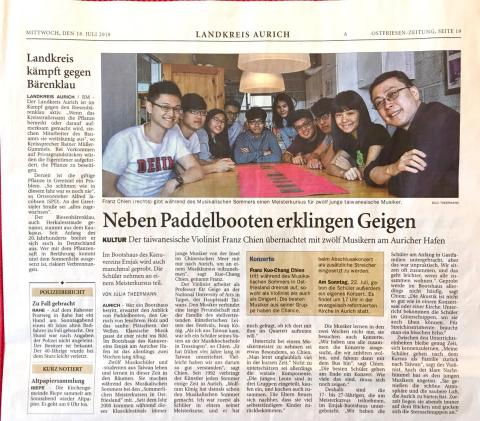 鄭至宸 - 德國報紙 鄭至宸 - 德國報紙