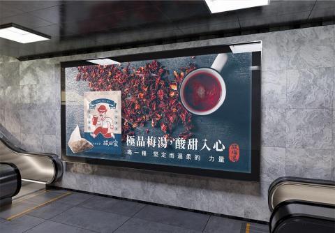 牽翊之境Qianyiland - Banner設計，主要是針對桌面電腦、社群平台版面的規格的排版。