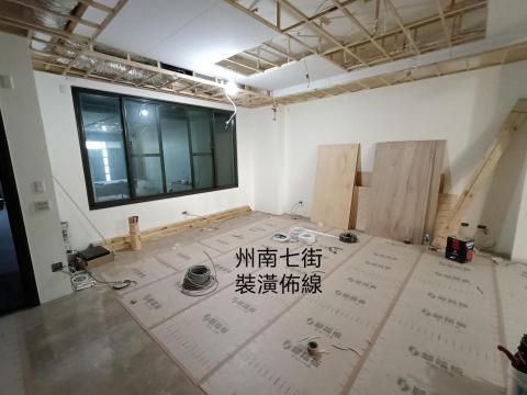 頂匠照明水電衛浴 - 