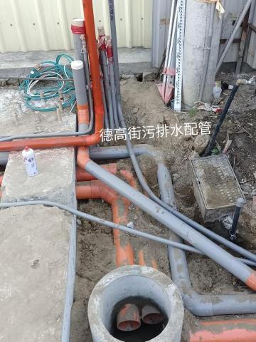 頂匠照明水電衛浴 - 