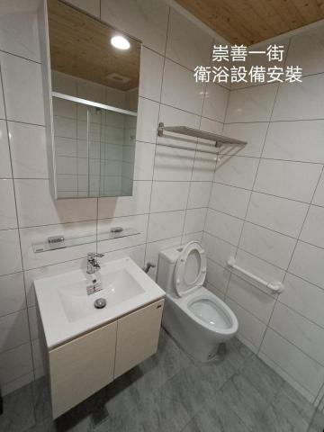 頂匠照明水電衛浴 - 