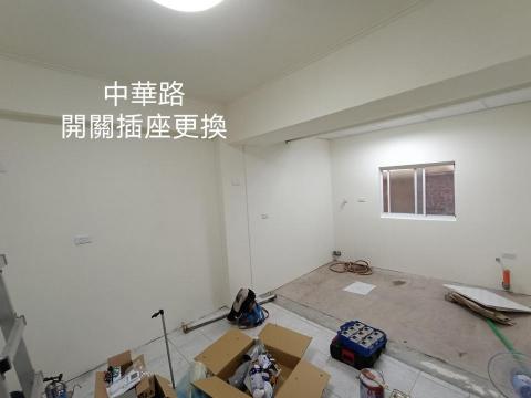 頂匠照明水電衛浴 - 