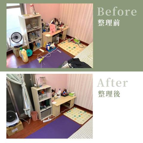 Amber的整理好日子 - 