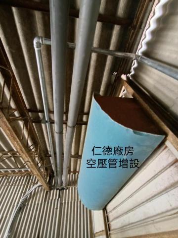 頂匠照明水電衛浴 - 