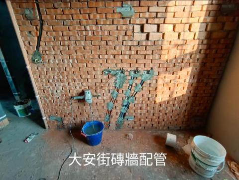 頂匠照明水電衛浴 - 