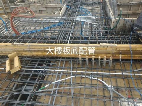 頂匠照明水電衛浴 - 