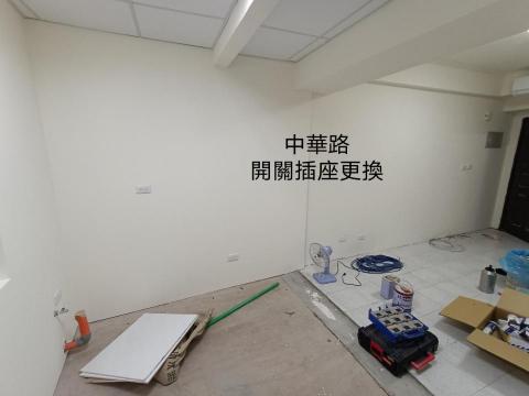 頂匠照明水電衛浴 - 